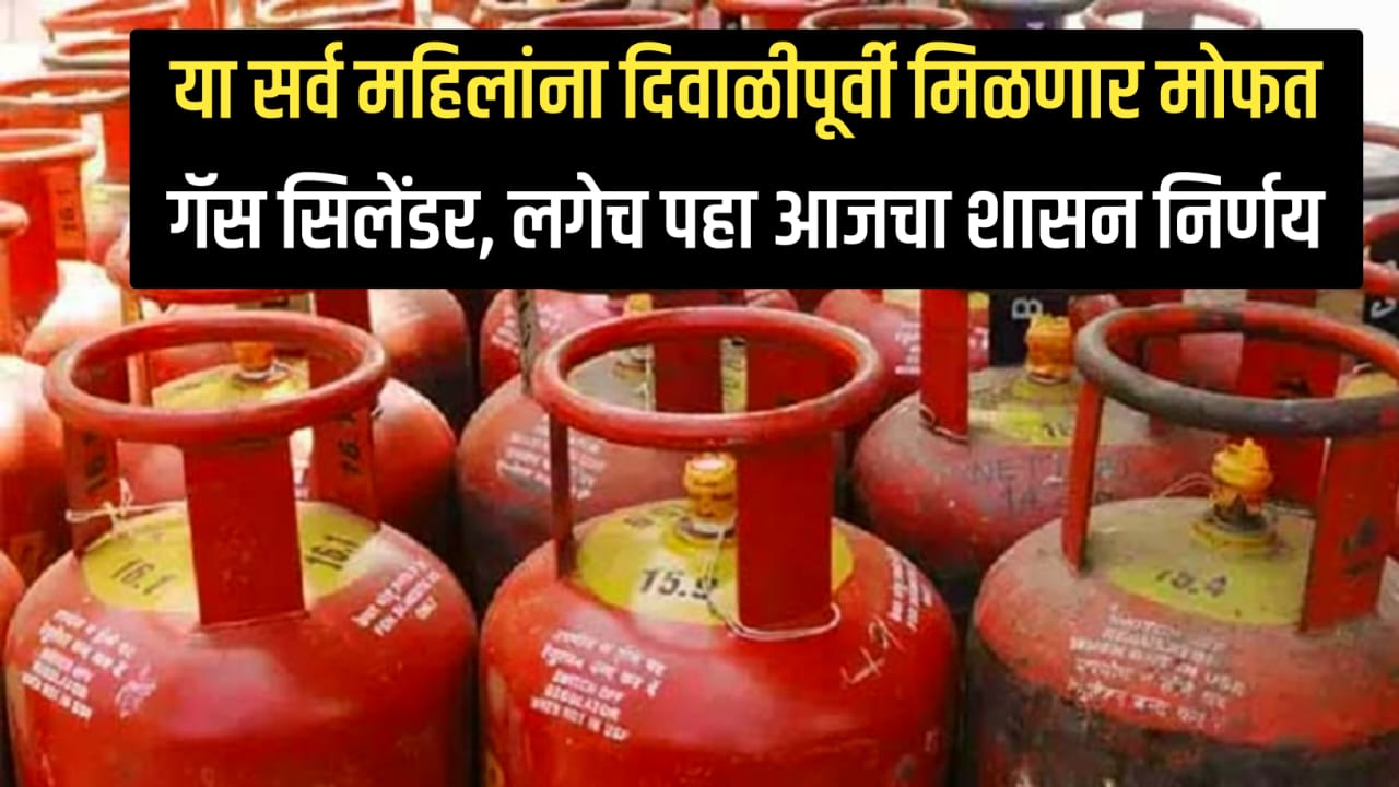 Gas Cylinder News